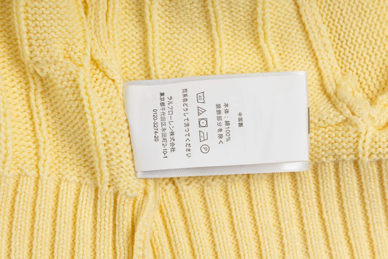 P260 #R98 RALPH LAUREN Ralph Lauren nine-color classic small label embroidery logo full zipper knitted cable cardigan sweater, high-density LOGO embroidery on the chest, original customization of tag accessories. Made of pure cotton yarn, pure cotton is skin-friendly and comfortable, small label war horse embroidered twist zipper cardigan sweater 🐎 high quality, follow the blogger to learn how to wear it! Let’s buy a Ralph Lauren cable sweater. It’s a super hard-to-find series after it became popular. It’s hard to find one on the official website. It’s simple and practical to wear, with a lazy and loose feel. The thickened fabric has more texture, feels soft and delicate, and has a loose fit. Whether worn alone or layered, you can wear different styles of fashion with just one piece!   Size：XS S M L